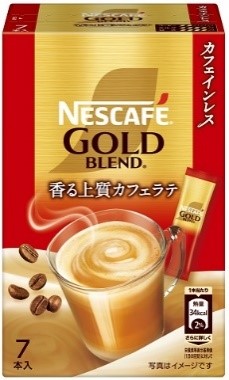 5100648（カフェインレス）