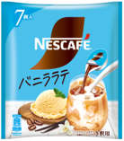 Id：5100648（ポーションバニララテ）