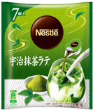 Id：5100648（ポーション抹茶）