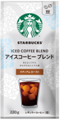 Id：5100648（スタバ豆）