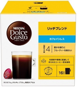Id：5100648（NDGリッチブレンドカフェインレス）