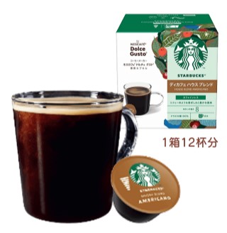 id:3000006 カプセル①