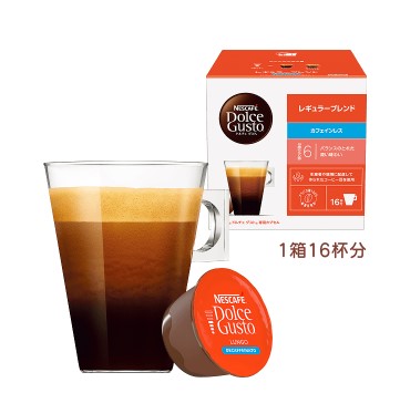 id:3000006カプセル②